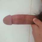 เด็ก17เงี่ยน!!!