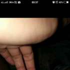 เมียเงี่ยน