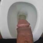 มีให้แค่เท่านี้