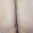 เห็นอะไรไหมค่ะ