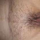 มีใรรสนใจไม่