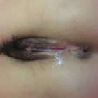 หึเมีย 2