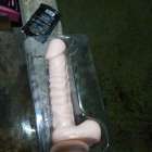 มิวคะ  แฟนส่งมาให้ของเล่นใหม่