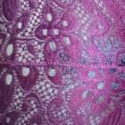 หีเมียครับ