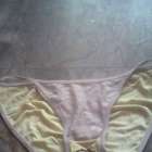 โชว์เกงในเมีย