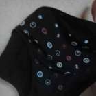 เกงในแม่ยาย