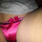 เมียเงียนมาก