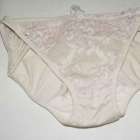 กางเกงในเพื่อนรัก เห็นแล้วทุกทีเงี่ยนเลย 