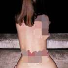 บนสะพาน