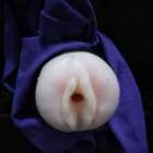 แก้เหงาไปก่อน