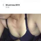 นางคันหี