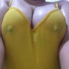 นมสวยไหม