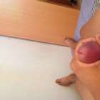 เงียนคับ