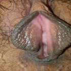 น่าเย็นไหม หีบานๆ