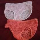 ไม่ขึ้น