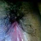 ยากโดนเลีย