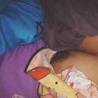 จริงๆนะ